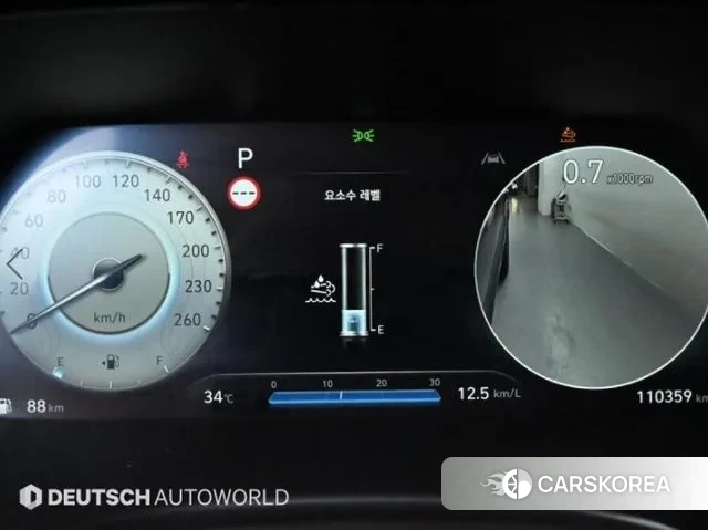 Hyundai The New Palisade id 2889419 из Кореи 18