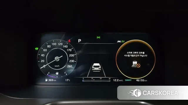 Kia Sorento 4th Generation id 3686637 из Кореи 18