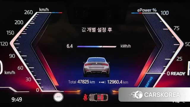 BMW i4 id 3680367 из Кореи 18