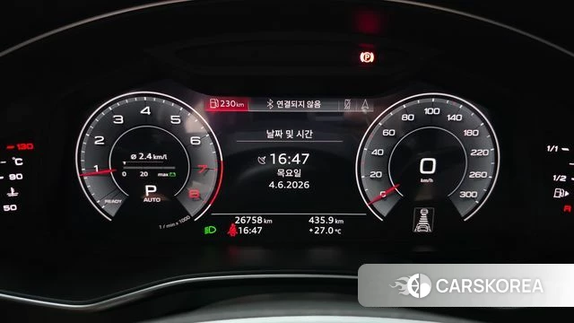 Audi A6 (C8) id 4423969 из Кореи 31