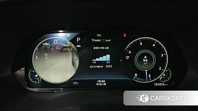 Hyundai Palisade id 4231376 из Кореи 30