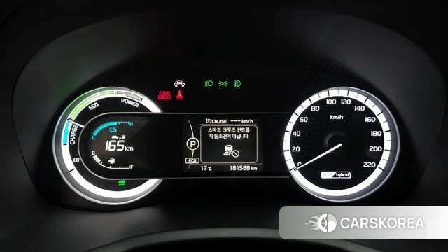 Kia Niro id 3861823 из Кореи 18