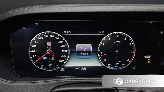 Mercedes-Benz S-Class W222 id 3691794 из Кореи 18