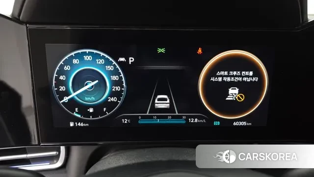 Hyundai Avante (CN7) id 3736323 из Кореи 18