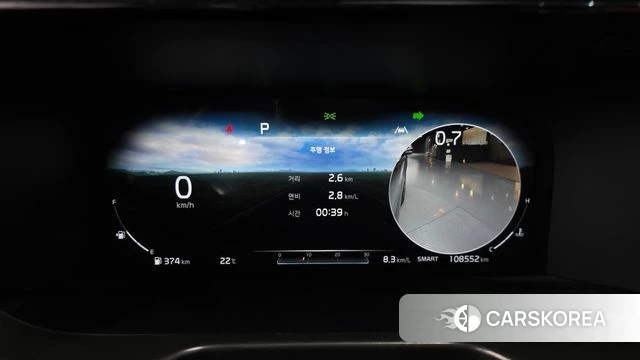 Kia Sorento 4th Generation id 4344746 из Кореи 18