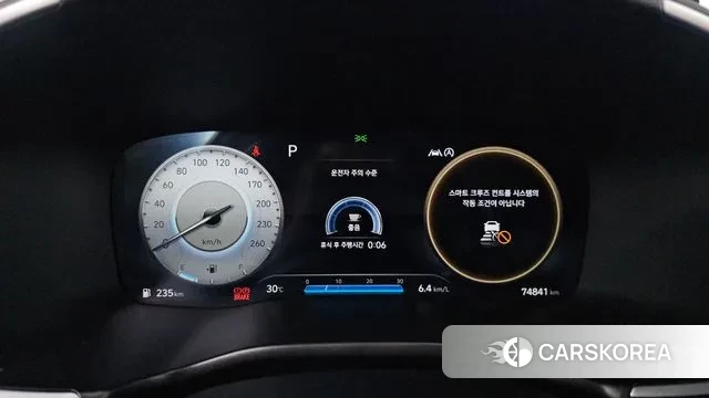 Hyundai The New Santa Fe id 3044686 из Кореи 18