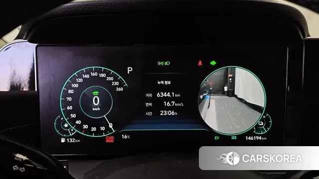 Hyundai The New Grandeur IG Hybrid id 3349496 из Кореи 18