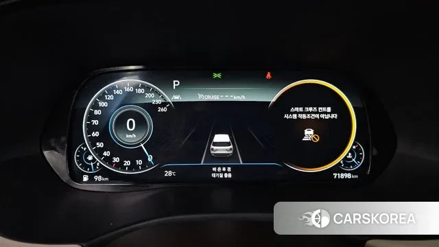 Hyundai Palisade id 3148919 из Кореи 18