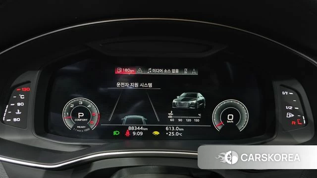 Audi A7 (4K) id 4586155 из Кореи 18