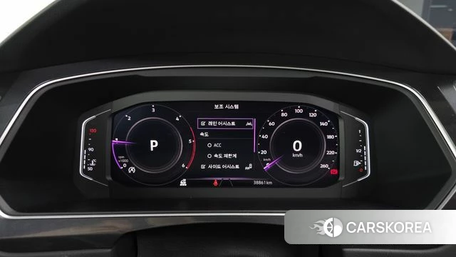Volkswagen Tiguan second Generation id 4757718 из Кореи 18