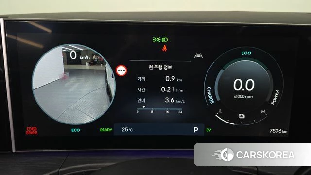 Hyundai Santa Fe (MX5) id 4441579 из Кореи 18