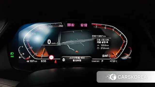 BMW X7 (G07) id 3566734 из Кореи 18