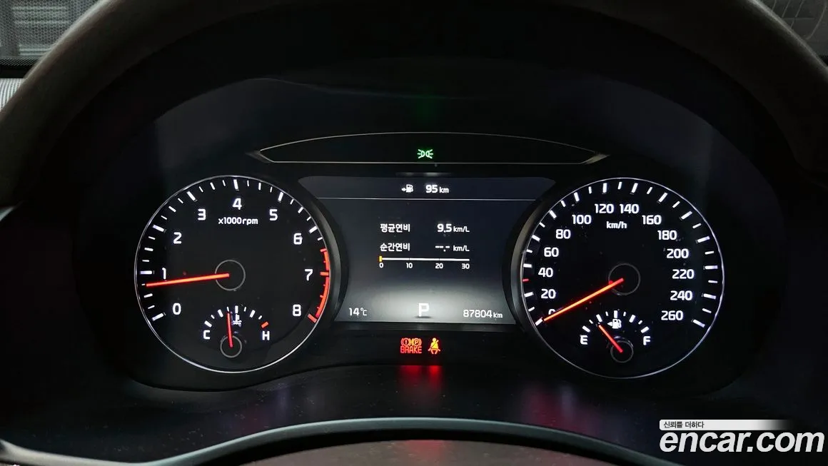 Kia Come New K7 id 2081027 из Кореи 18