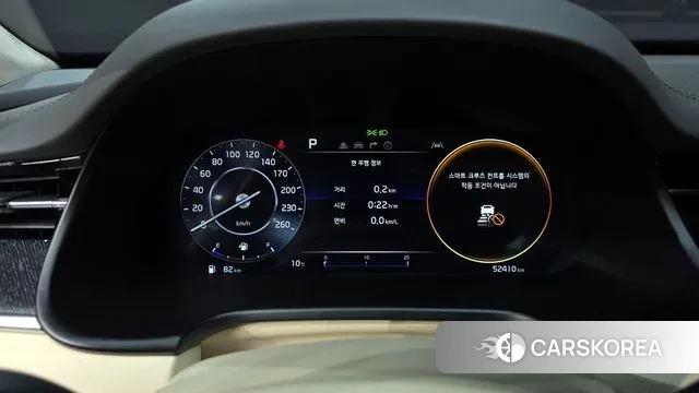 Kia The New K9 2nd generation id 3630211 из Кореи 18