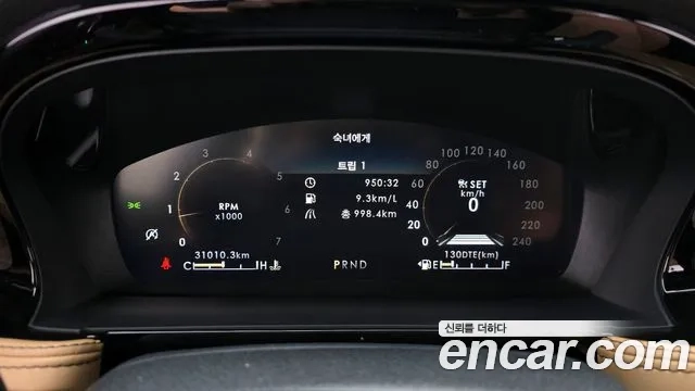 Lincoln Corsair id 2879164 из Кореи 18