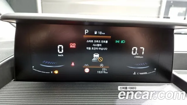 Hyundai Staria id 2862878 из Кореи 18