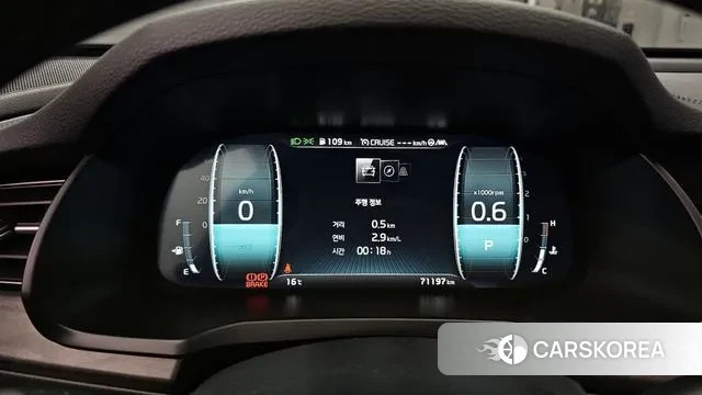 Kia K7 Premier id 3344873 из Кореи 18