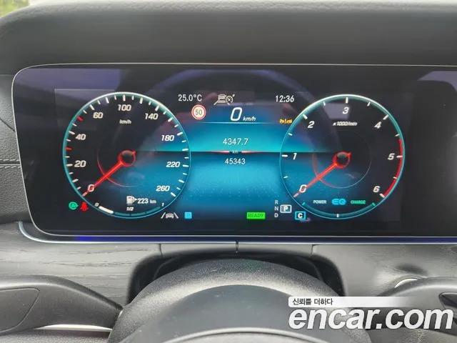 Mercedes-Benz E-Class W213 id 2737502 из Кореи 18