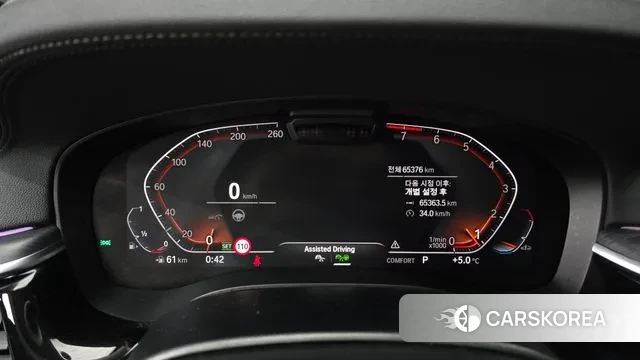 BMW 6 Series GT (G32) id 3530280 из Кореи 18