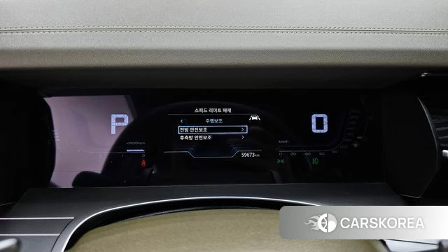 Ssangyong Torres id 4560851 из Кореи 18