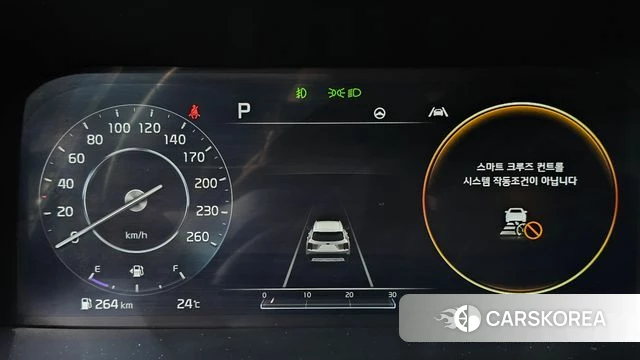 Kia Sorento 4th Generation id 4507862 из Кореи 18