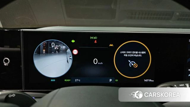 Hyundai Grandeur Hybrid (GN7) id 4928271 из Кореи 35