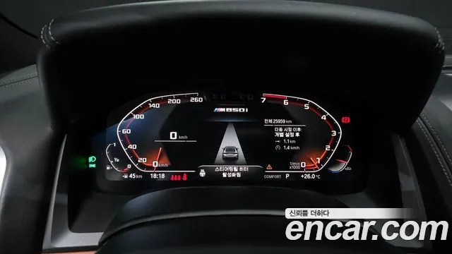 BMW 8 Series (G15) id 2830730 из Кореи 18