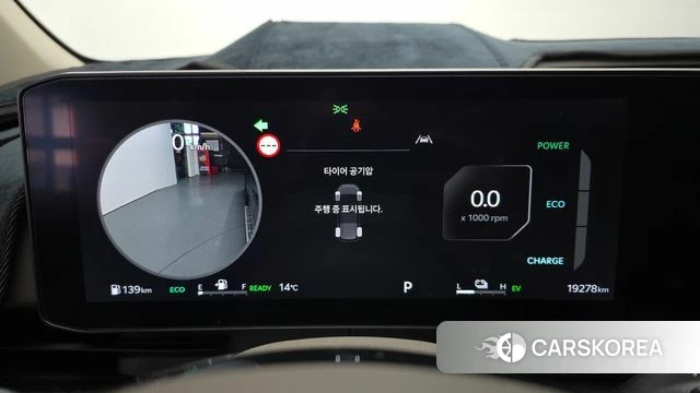 Kia The New Carnival 4th Generation id 4230109 из Кореи 35