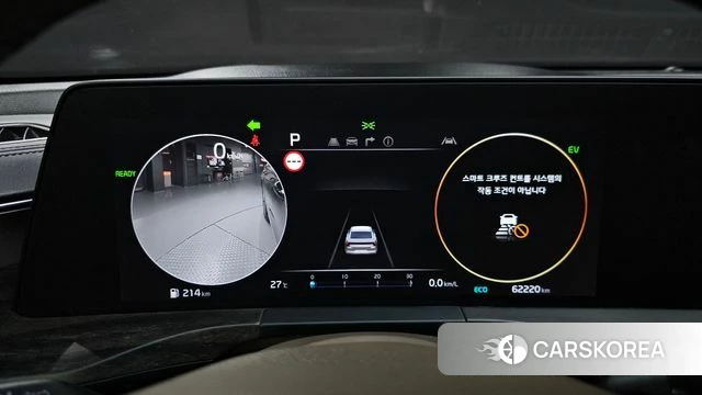 Kia K8 Hybrid id 4549912 из Кореи 35