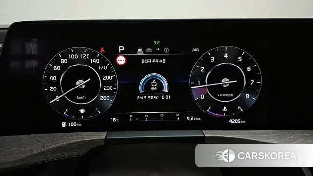 Kia K8 id 3178742 из Кореи 18