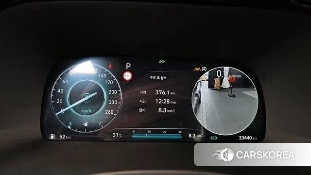 Hyundai The New Palisade id 3022394 из Кореи 18