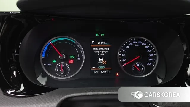 Kia K5 Hybrid 3rd Generation id 3453556 из Кореи 18