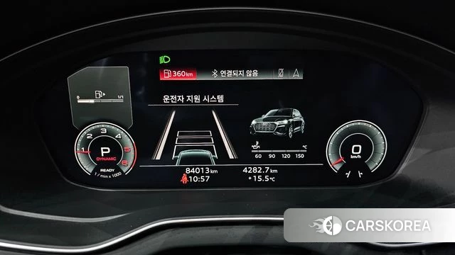 Audi Q5 (FY) id 3953974 из Кореи 18