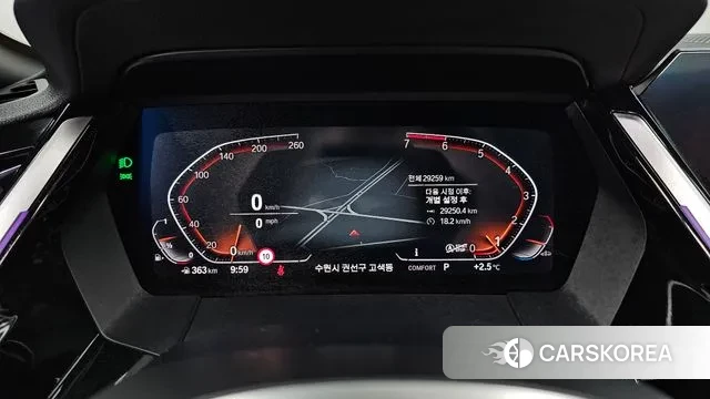 BMW Z4 (G29) id 3592731 из Кореи 18