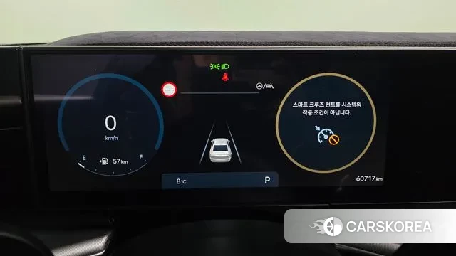 Hyundai Grandeur (GN7) id 3745301 из Кореи 18