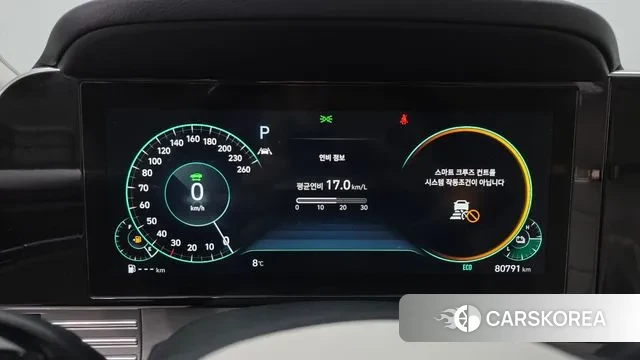 Hyundai The New Grandeur IG Hybrid id 3453482 из Кореи 18