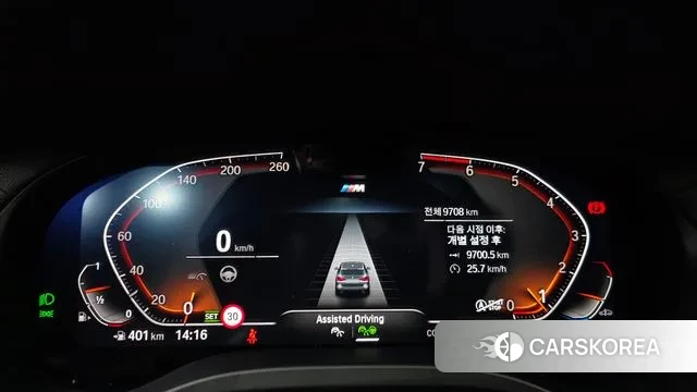 BMW X3 (G01) id 2883855 из Кореи 18