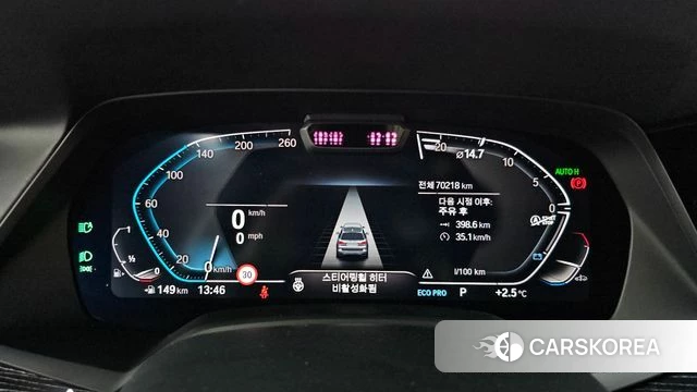 BMW X7 (G07) id 3877726 из Кореи 18