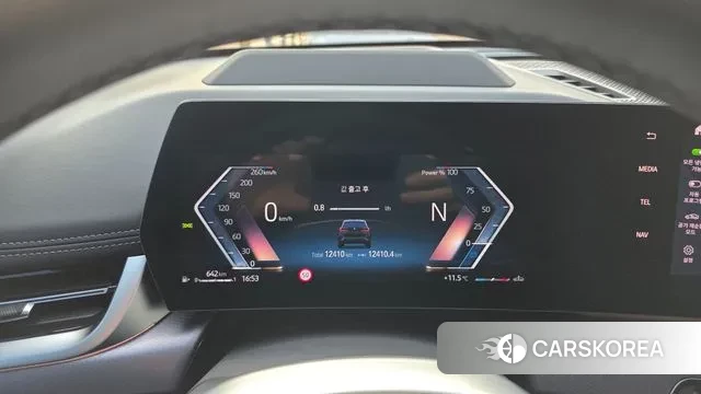 BMW X1 (U11) id 2563305 из Кореи 12