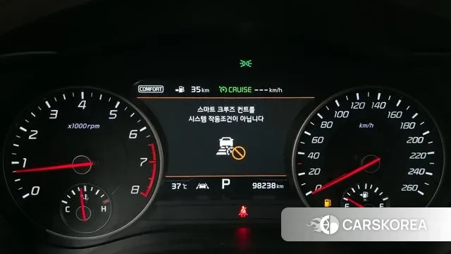 Kia Stinger id 2971215 из Кореи 18