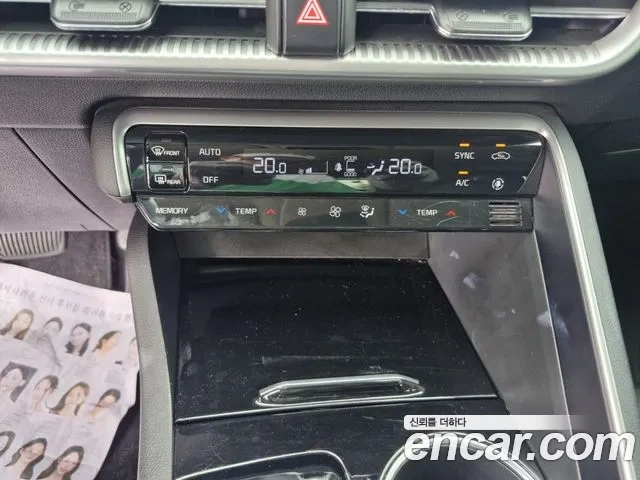 Kia K5 3rd generation id 2945663 из Кореи 18