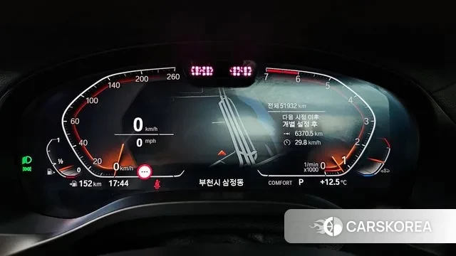 BMW X4 (G02) id 3342630 из Кореи 18