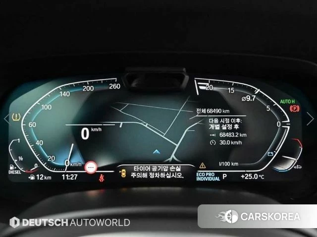BMW X6 (G06) id 4388963 из Кореи 18