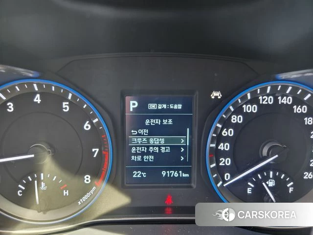 Hyundai Kona id 4446393 из Кореи 18