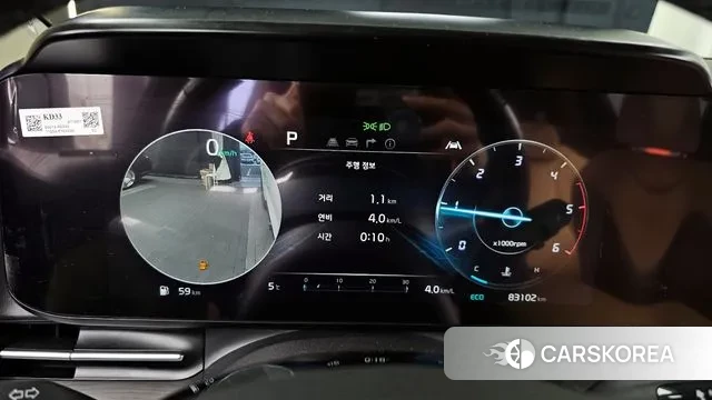 Kia Carnival 4th generation id 3650294 из Кореи 18