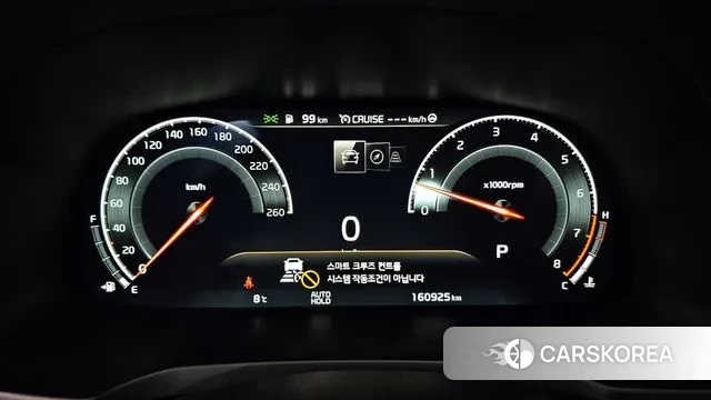 Kia K7 Premier id 3557372 из Кореи 18