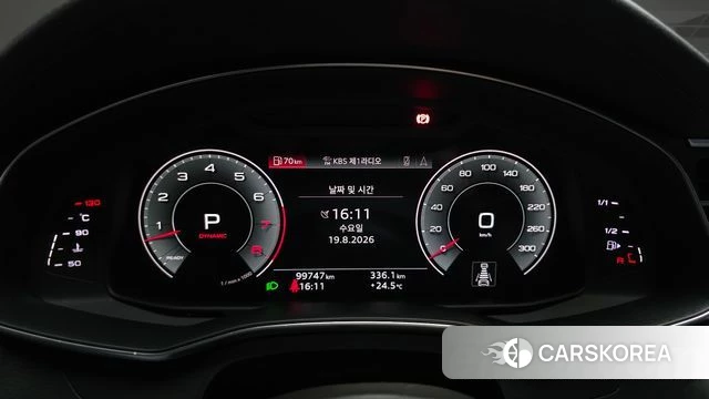 Audi A7 (4K) id 4712193 из Кореи 33