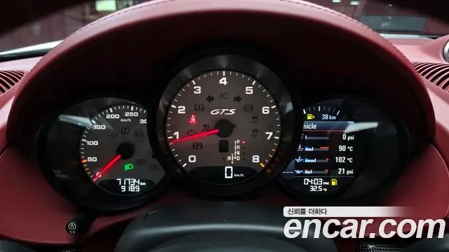 Porsche 718 Boxster id 2917902 из Кореи 18