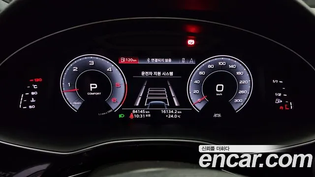 Audi Q7 (4M) id 2825926 из Кореи 18