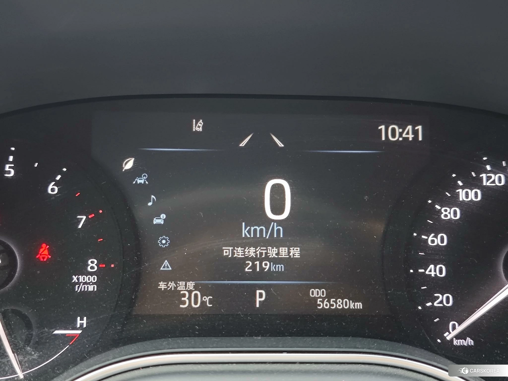 Toyota Asian dragon id 4452555 из Китая 14